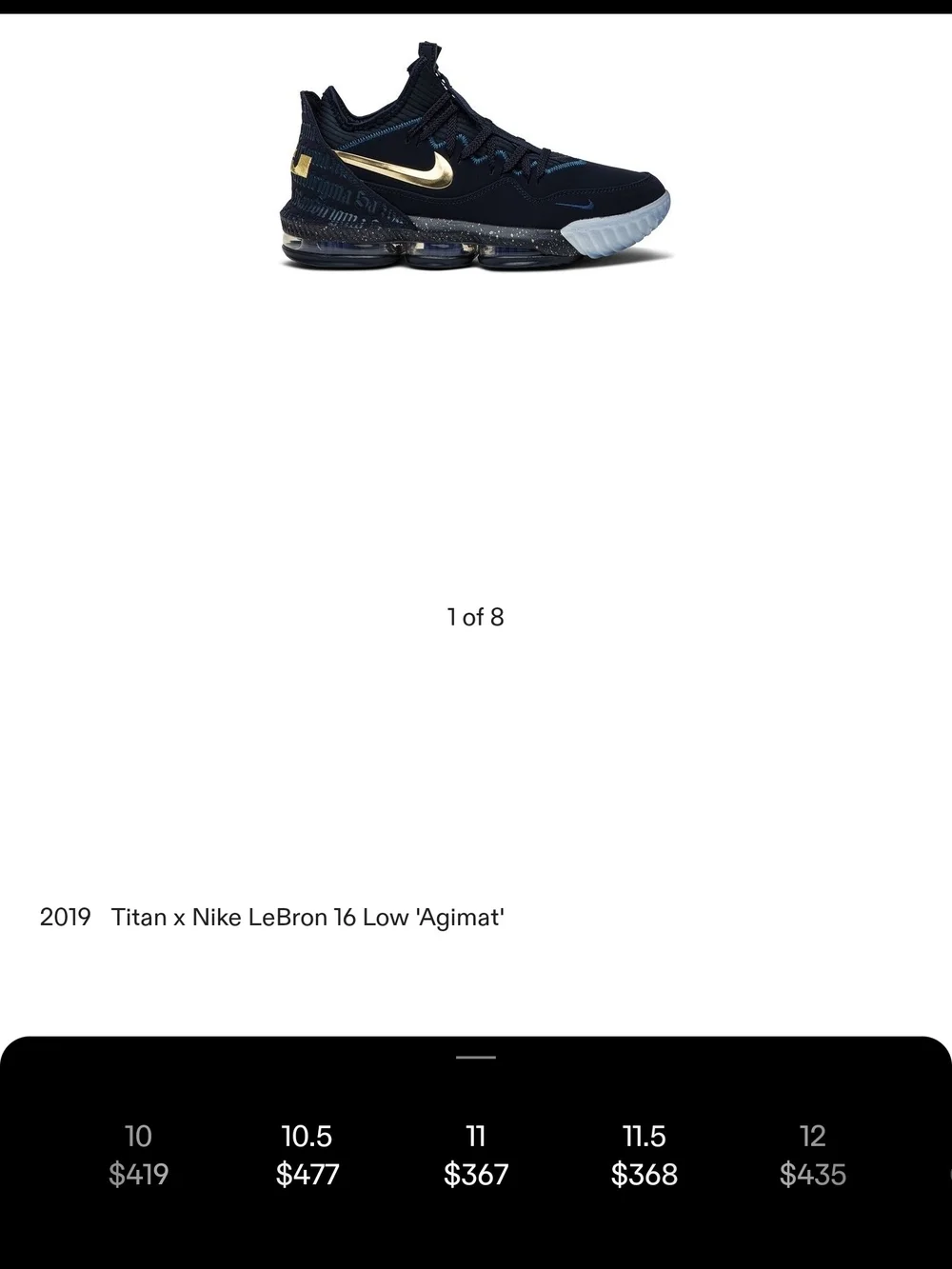 Nike LeBron 16 Low 'Agimat' Men's Basketball Shoes - Navy/Gold Sz 11